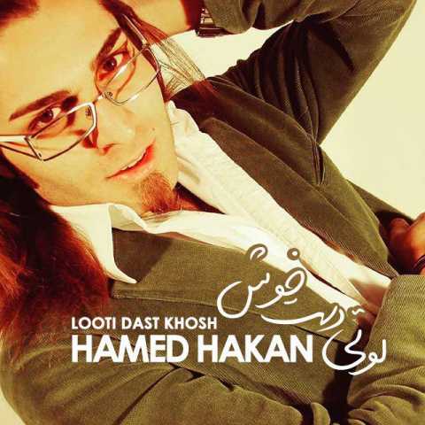 Hamed Hakan Deklameh